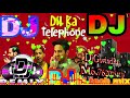 Mere Dil Ka Telephone Hai Bajata Ring Ring Ra Ra Ring Dream Girl Song