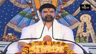 Dekh aayi sakhiyo me nand ghar lalna full bhajan by Gaurav Krishna g