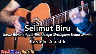 Download lagu Syahriadi - Kasur Berkain Putih Tak Mampu Melelapkan Kedua Mataku Karaoke Akustik mp3