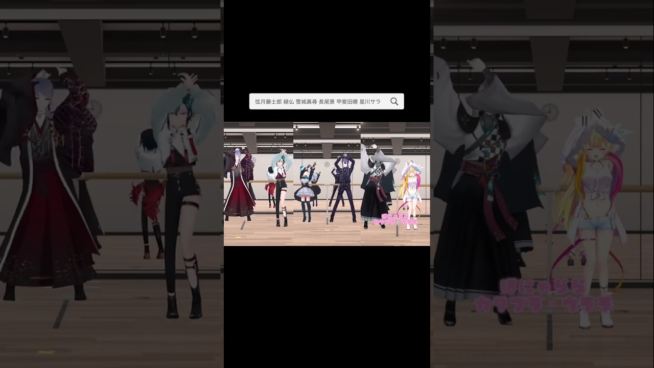 YouTubeサムネイル
