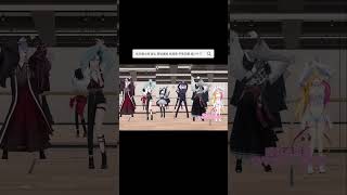 【踊ってみたまとめ】さくゆいたいそう 【にじさんじ 切り抜き VΔLZ 弦月藤士郎 長尾景 甲斐田晴 緑仙 雪城眞尋 星川サラ 笹木咲 椎名唯華】#vtuber #shorts