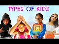 Types Of Kids - Children's Day Special | MyMissAnand