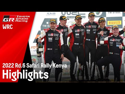 WRC 2022 第6戦ラリー・ケニア ハイライト動画