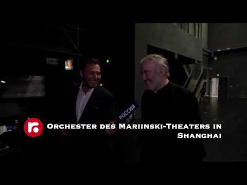 Orchester des Mariinski Theaters in Shanghai