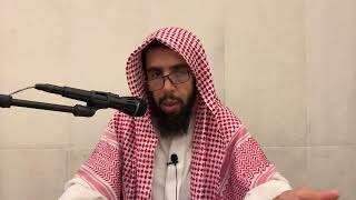 صورة الاستغفار سبب لنزول المطر | الشيخ خالد المشيقح #فوائد_المشيقح #الاستغفار