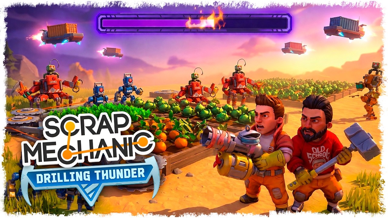 ЗРЯ ПОСТРОИЛ АВТО ФЕРМУ! ФИОЛЕТОВЫЙ РЕЙД В SCRAP MECHANIC!!! (Часть 14)