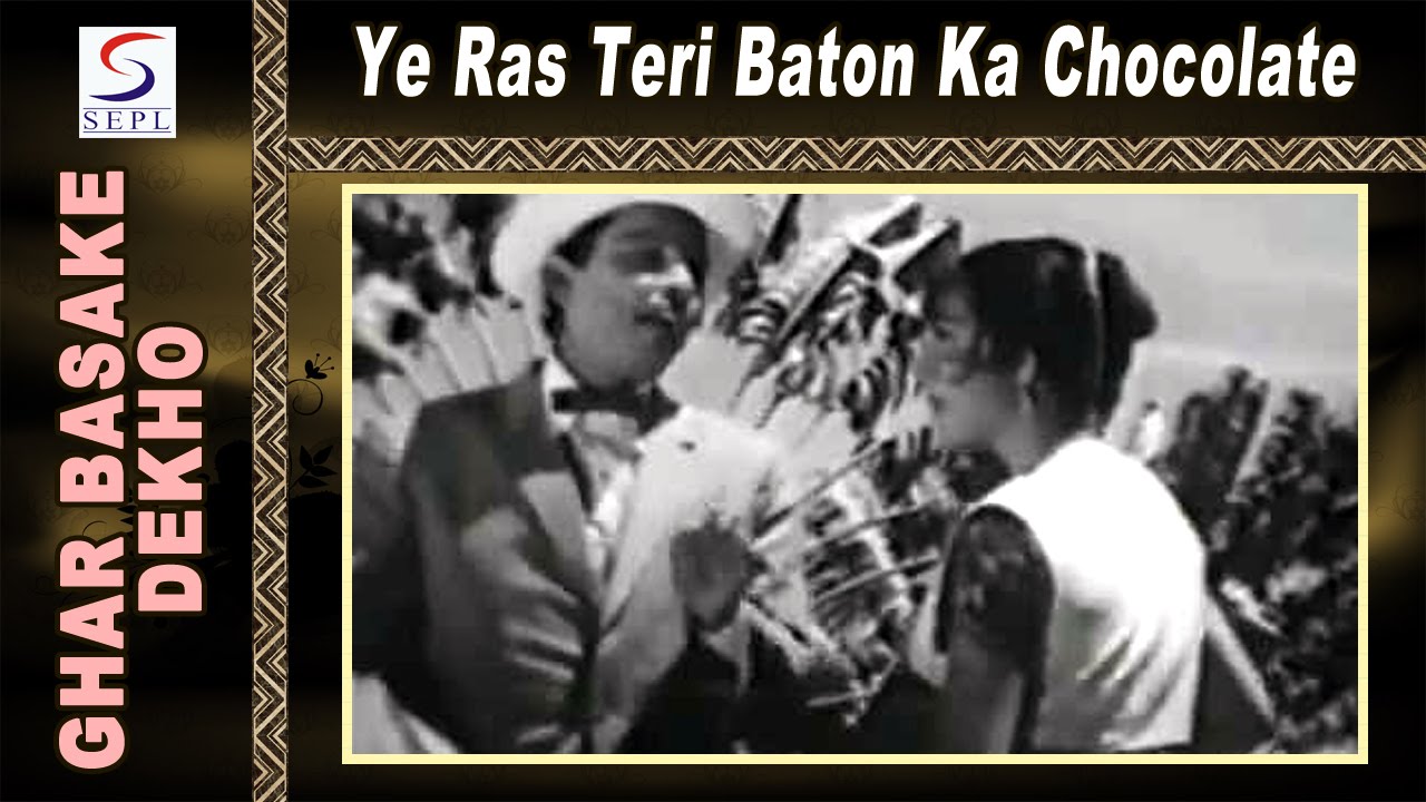 repeat movie image - 4