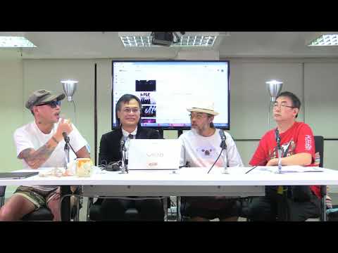 梁錦祥 神秘之夜 180602 p1 of 4 華富邨 UFO 事件