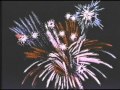 Closing To Disney S Sing Along Songs Very Merry Christmas Songs 1990 VHS