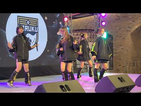 [Fancam] Michi no Miraizu - Miruku [4K] 26.5.2024 @KYLINZ Debut Stage , The Market Bangkok