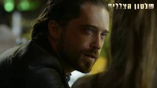 התאמצתם לדפוק אותי באופן אישי - שלטון הצללים