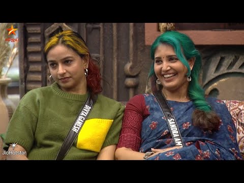 Bigg Boss Tamil Season 9 | 1st January 2026 - Promo