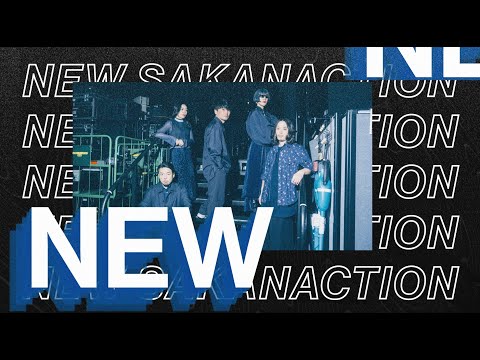 SAKANAQUARIUM 2024 “turn” teaser