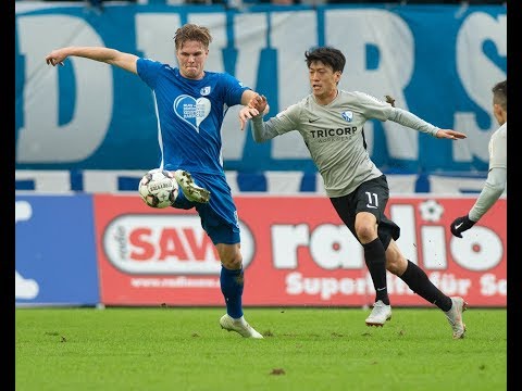 Teaser VfL Bochum gegen 1. FC Magdeburg – Interview mit Christian Beck