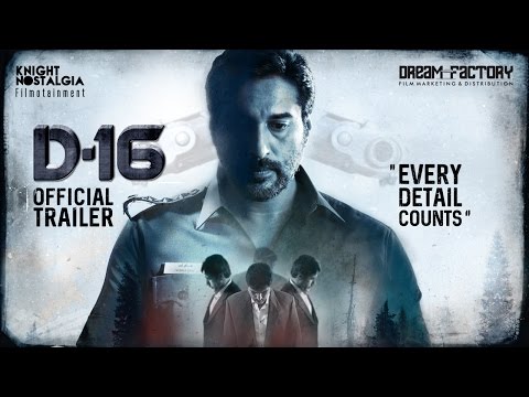 Dhuruvangal Pathinaaru - D16 | Official Trailer 