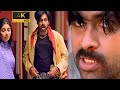 Gudumba Shankar 4K Re Release Trailer Pawan Kalyan Bhumika Chawla GudumbaShankar4K