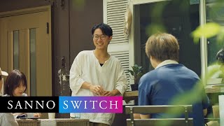 「やってみたい」で終わらせない。学生が挑む“空き家再生”と地域の未来（short ver.）