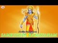 Srimath Valmiki Ramayanam Samkshepa Ramayanam