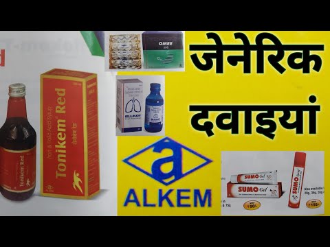 ALKEM  pharma GENERICS medicine  brands catalog #generic #medicine