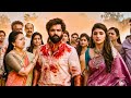 CLIMAX तुम में से एक को भी नहीं छोडूंगा Ram Pothin