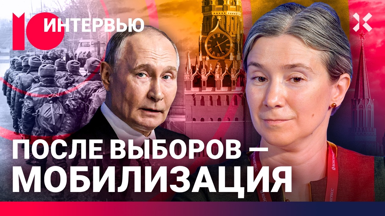ШУЛЬМАН: новая мобилизация, уход Путина, смута. Чебурнет. Большое интервью / М