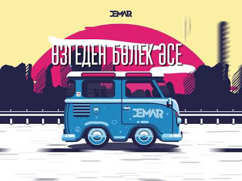 Demair- Korikti (Lyric Video)