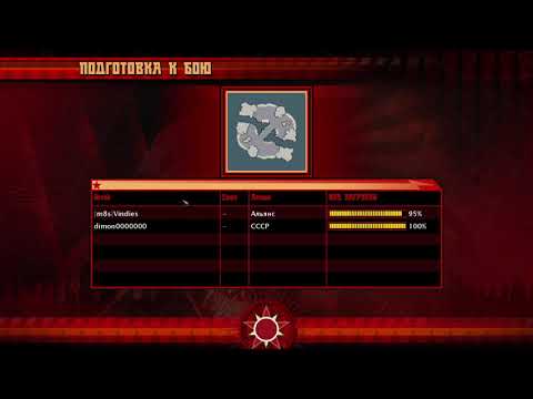 Oct 2019 Ladder Wars Finals vs Vindies