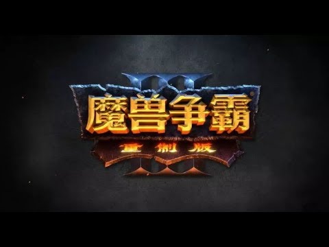 【回顾篇】舒克杯 Fly VS zhouxixi（异常焦灼）