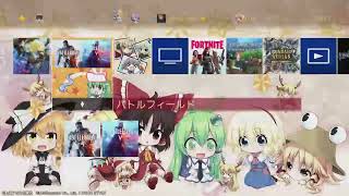 テスト配信