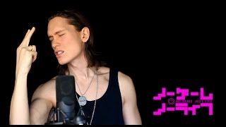 Download lagu NO GAME NO LIFE (OPENING) - THIS GAME (Cover) ノーゲーム・ノーライフ Op mp3