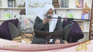 ” أسئلة خاصة بالصيام ”  تاريخ 26 4 2020