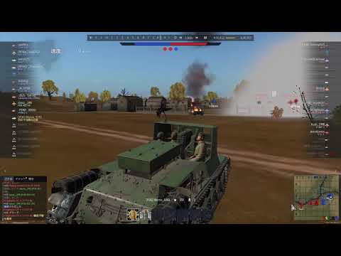 War Thunder   HORO vs MAUS