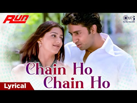 Chain Ho Chain Ho (Lyrical) — watch video