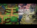 SMILE GAME BUILDER - Octopath Traveler Tutorial Series - Intro