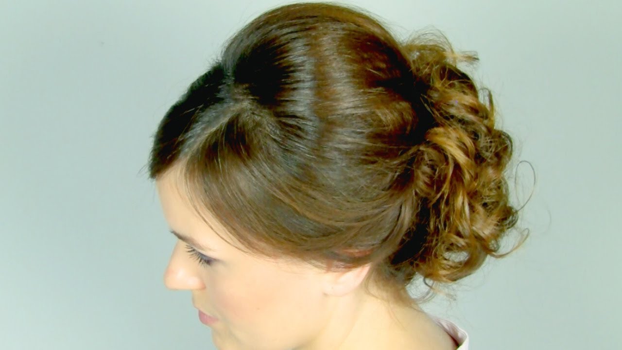 Los invitados erección acre peinados recogidos para madrinas de boda al revés Gracias por tu