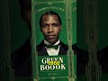 Did You Know Green Book Greenbook History