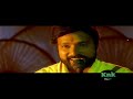 Madava Kesava Seenu Tamil Movie Song