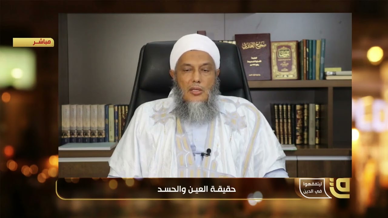 تعرف على ما يحرم على المسلم التداوي به | فتاوى فضيلة الشيخ محمد الحسن الددو 