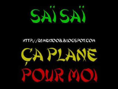 Ramases Saï Saï Feat sergent Gracia Jungla urbana