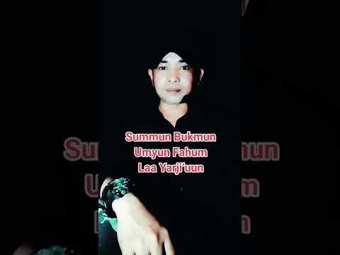 Practices for Subduing Someone