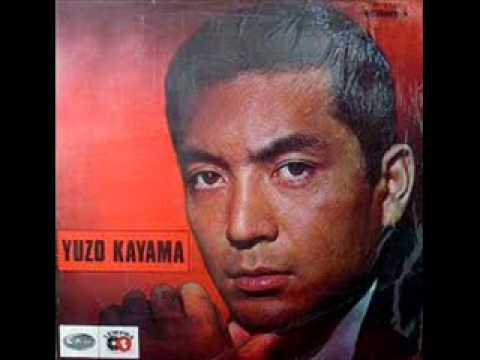 Yozora No Hoshi - Yuzo Kayama
