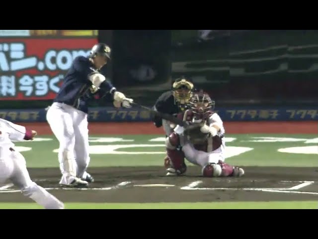 【6回表】バファローズ・T-岡田 初球たたいてタイムリーヒット!! 2016/9/12 E-Bs