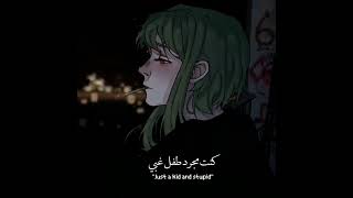 words❤️✨skylar grey💫