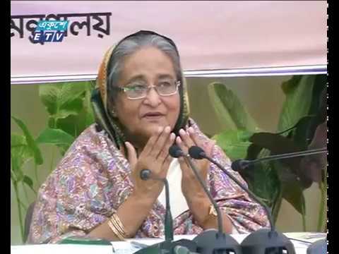 ১৮ হাজার কোটি টাকা ব্যয়ে তৈরি প্রথম ছয় লেনের ফ্লাইওভার