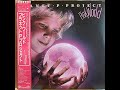 Planet P Project – Baby's At The Door [Vin. LP, JPN 1984]