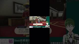 【アルセウス】初めてのぼったくり【白桜】