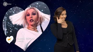 Tamta - Replay | Cyprus 🇨🇾 | Gebarentaal | ESC19
