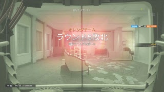 シージ　カナリアと
