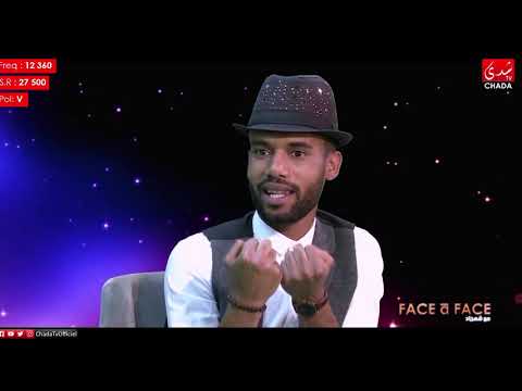 FACE à FACE 2 - Taliss - (فاص أ فاص 2 | طاليس (الحلقة كاملة
