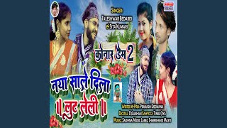Download lagu Konar Dam 2 Naya Sale Dila Lut Leli... mp3